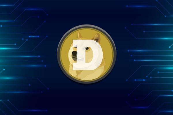 ícono de Dogecoin