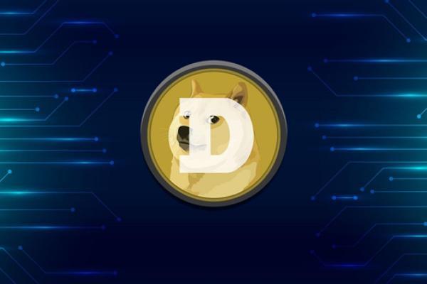 ícono de Dogecoin