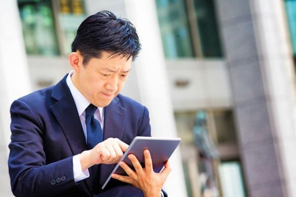 Psicotrading para controlar las emociones