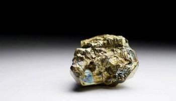 Una onza de oro, medida en la que se toma el precio del metal. 