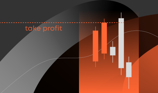 ¿Qué es el Take profit?
