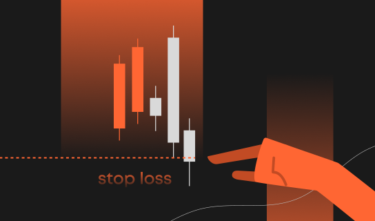 Stop Loss คืออะไร?