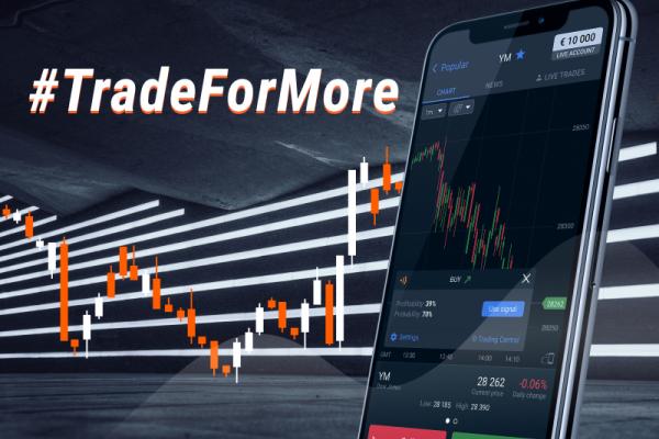 trade-for-more